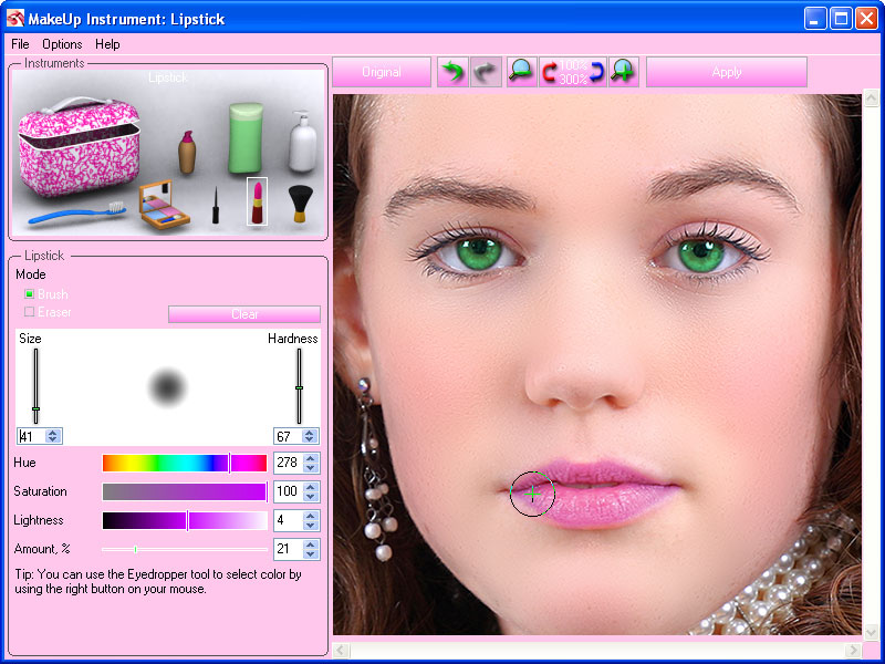 MakeUp Instrument Screenshot